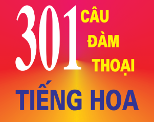 Luyện Dịch Bài 13 301 câu đàm thoại I